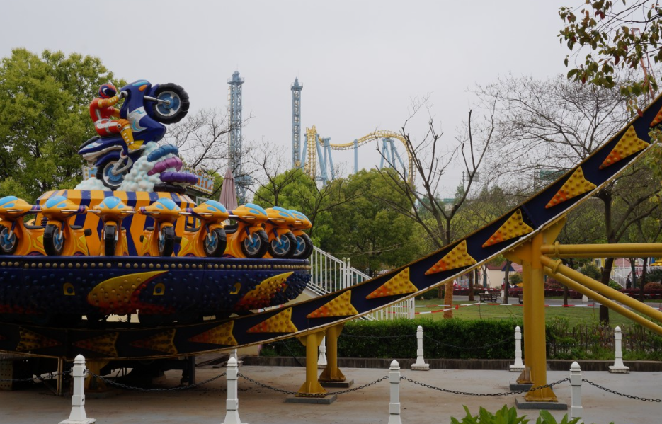 Jinjiang Action Park, Shanghai, China